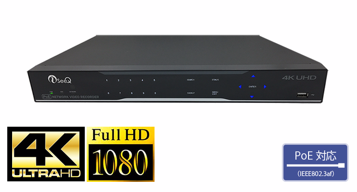 未開封新品 NSS製 ネットワークレコーダー4ch 2TB NSPV5004 NS 未開封新品 NSS製 ネットワークレコーダー4ch 2TB NSPV5004 NS